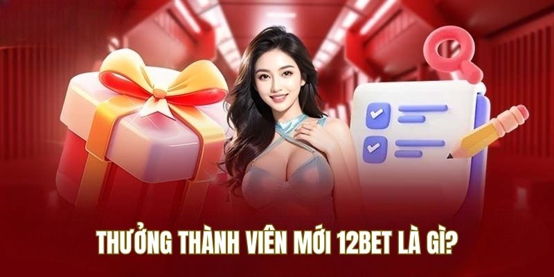 Tìm hiểu thông tin về chương trình